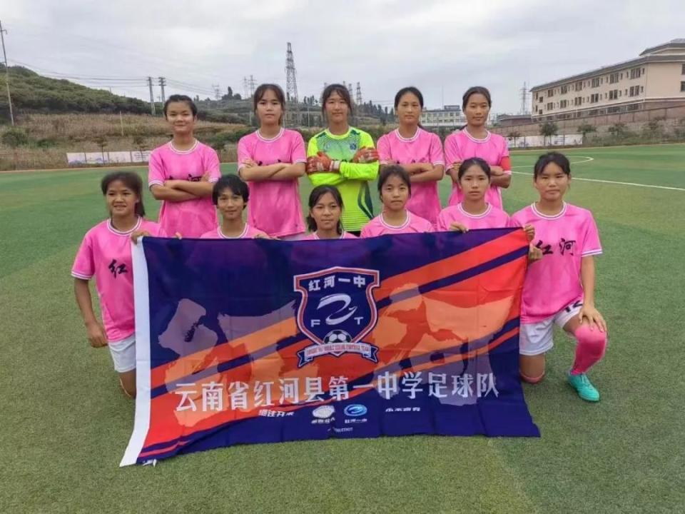 九游体育网页版入口-国际足球赛场上，女运动员们表现出色，令人瞩目