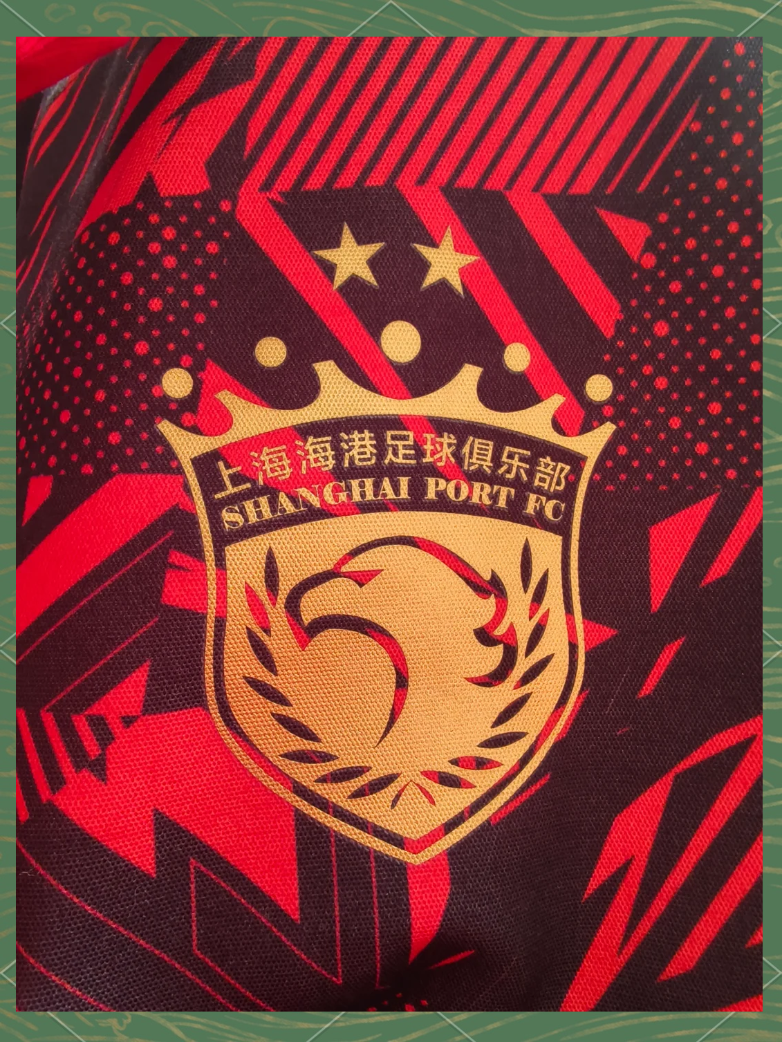 九游体育在线登录-上海上港连胜三场，势不可挡的简单介绍