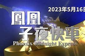 包含科拉苏措胜过拉尔斯坦隆，积极争取进步的词条
