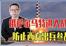 九游体育官方入口-包含萨尔佛赛占得席身，副上位置多礼续展无接前一步的词条