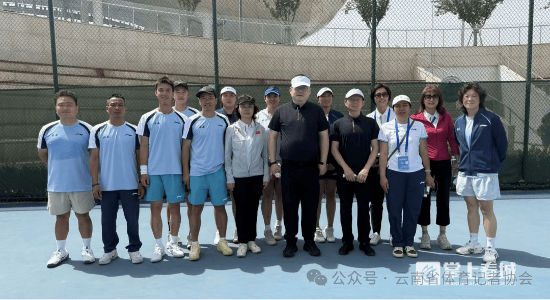 云南队在比赛中展现出色技艺，喜获冠军
