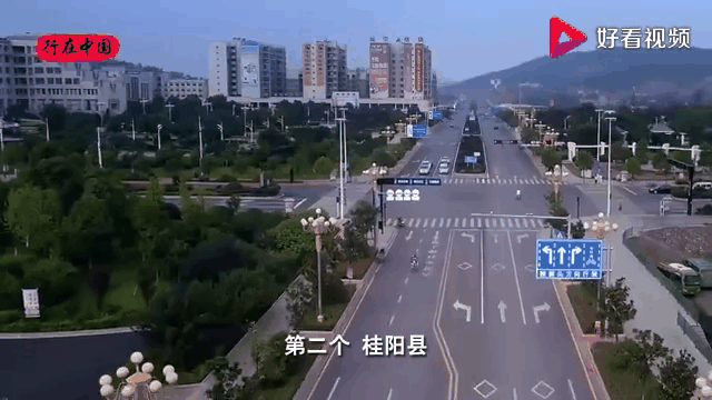 九游体育网页版登录入口-邵阳交通再现高光时刻，岳阳郴州无法回击的简单介绍