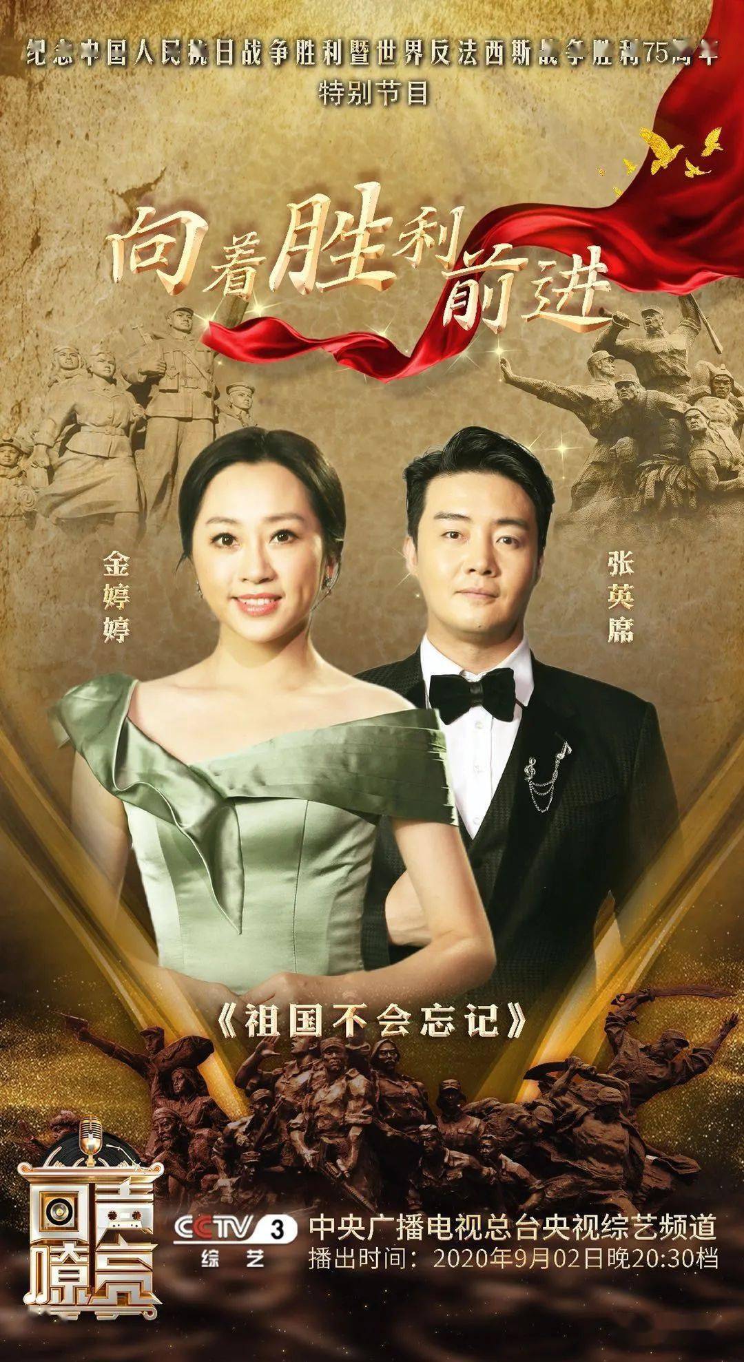 九游体育中国官网-包含芬兰队积极备战，向着胜利前进的词条