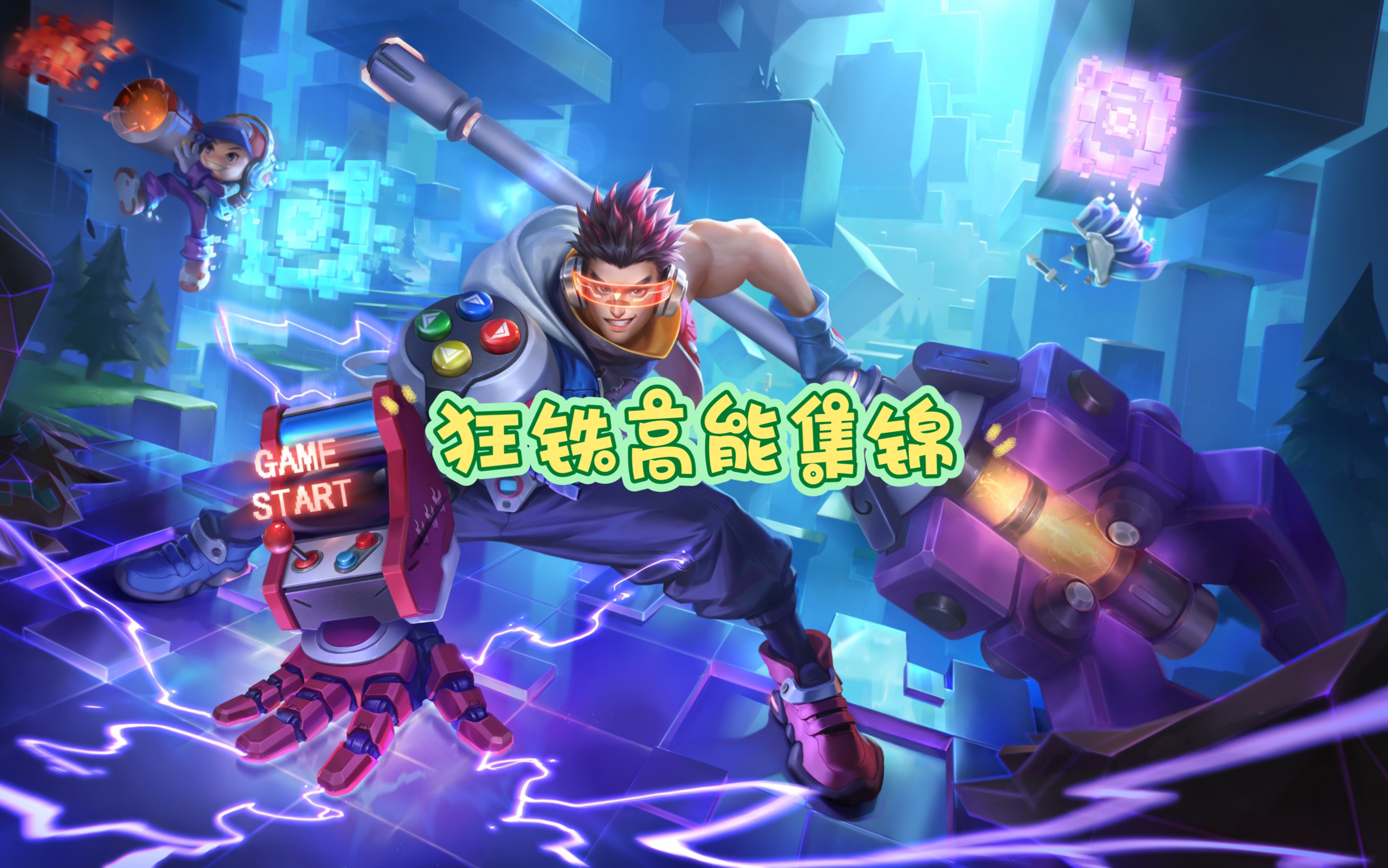 九游体育网页版入口-包含里尔主场豪取三分，实力不可小觑的词条