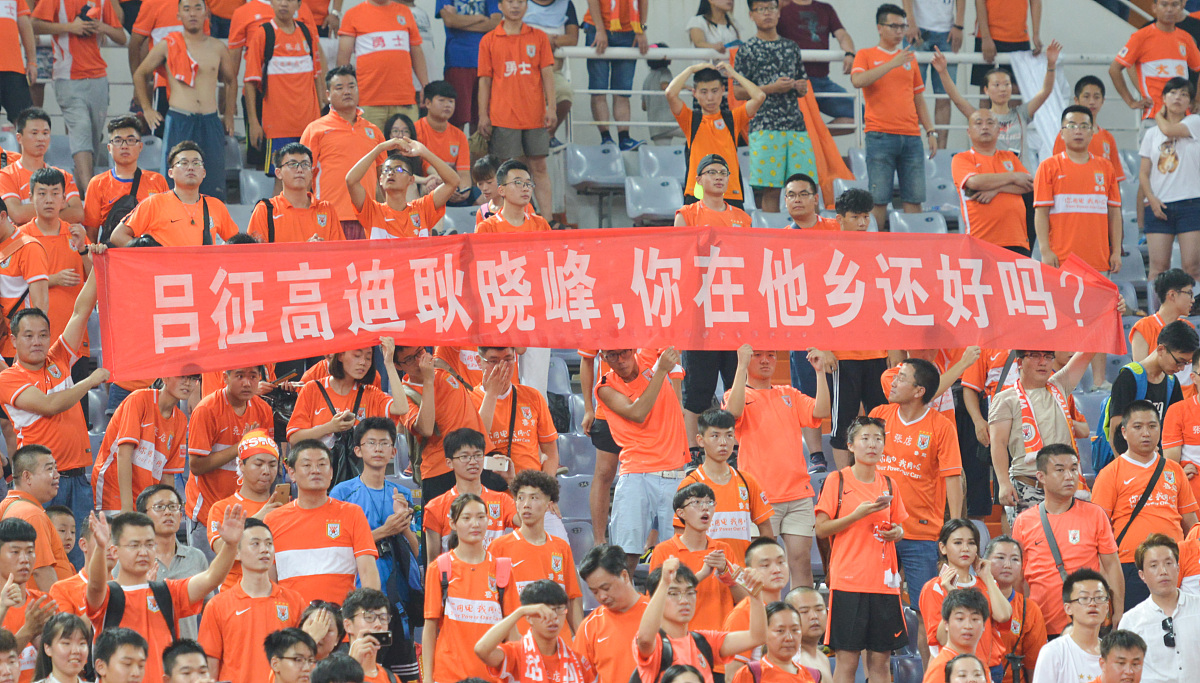 九游体育官方登录入口-关于中游球队客场取胜，追赶集团希望渺茫的信息