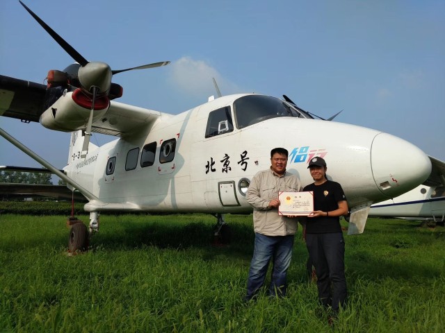 九游体育-南美洲强队挑战传统豪门，风起云涌的简单介绍