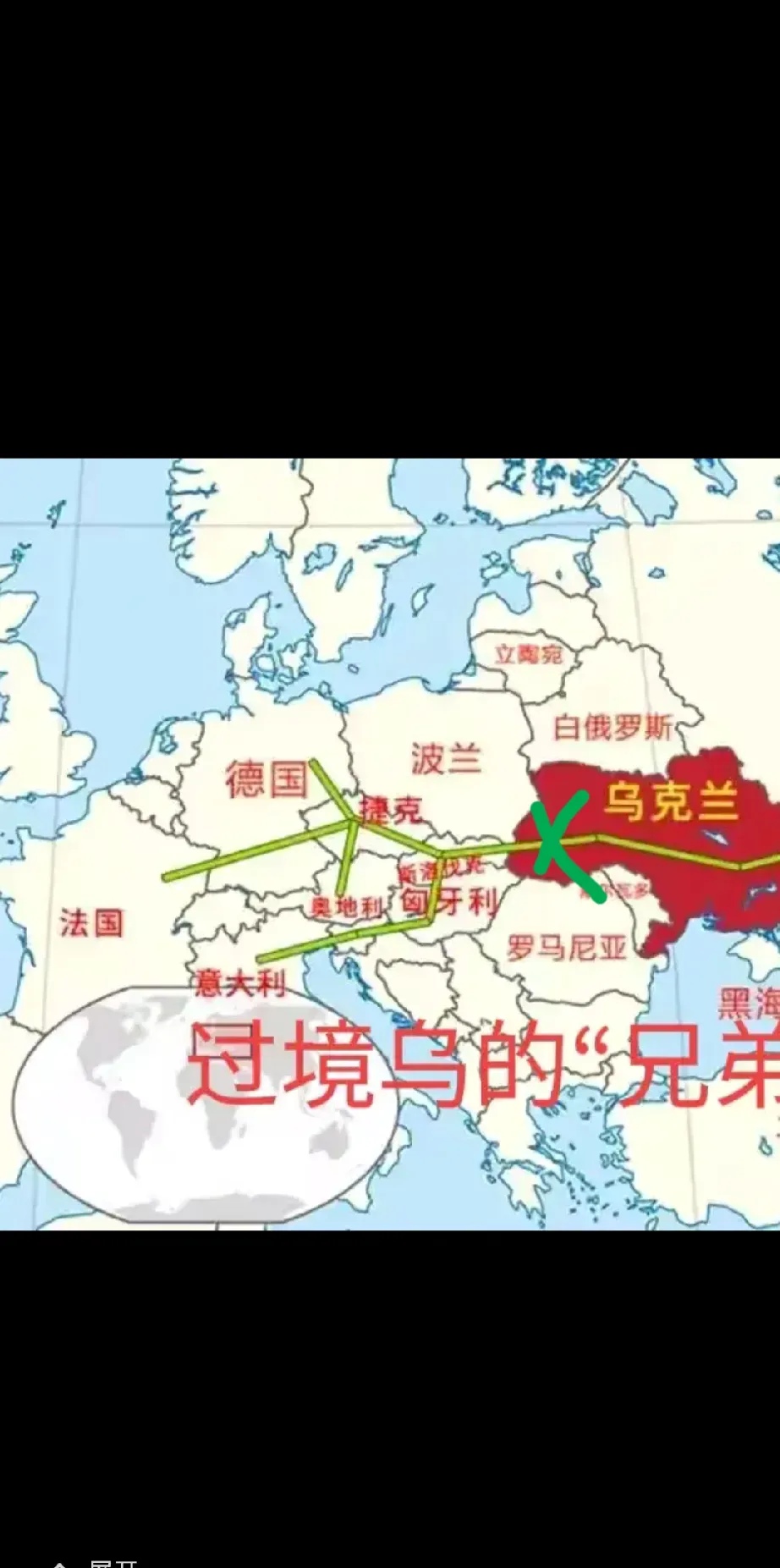 九游体育在线登录-法国与乌克兰的对决，胜者将问鼎胜利！