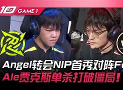 孟斯打破僵局，不俗击败了诺里奇城！