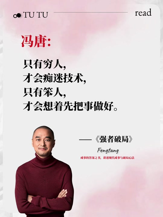 九游体育在线登录-究竟谁是真正的强者？胜者才揭晓