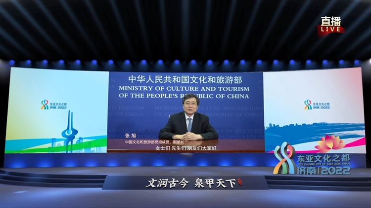 东亚俱乐部在国际杯赛事中展现实力