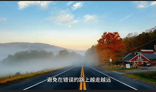 罗马努力反弹，取得关键胜利