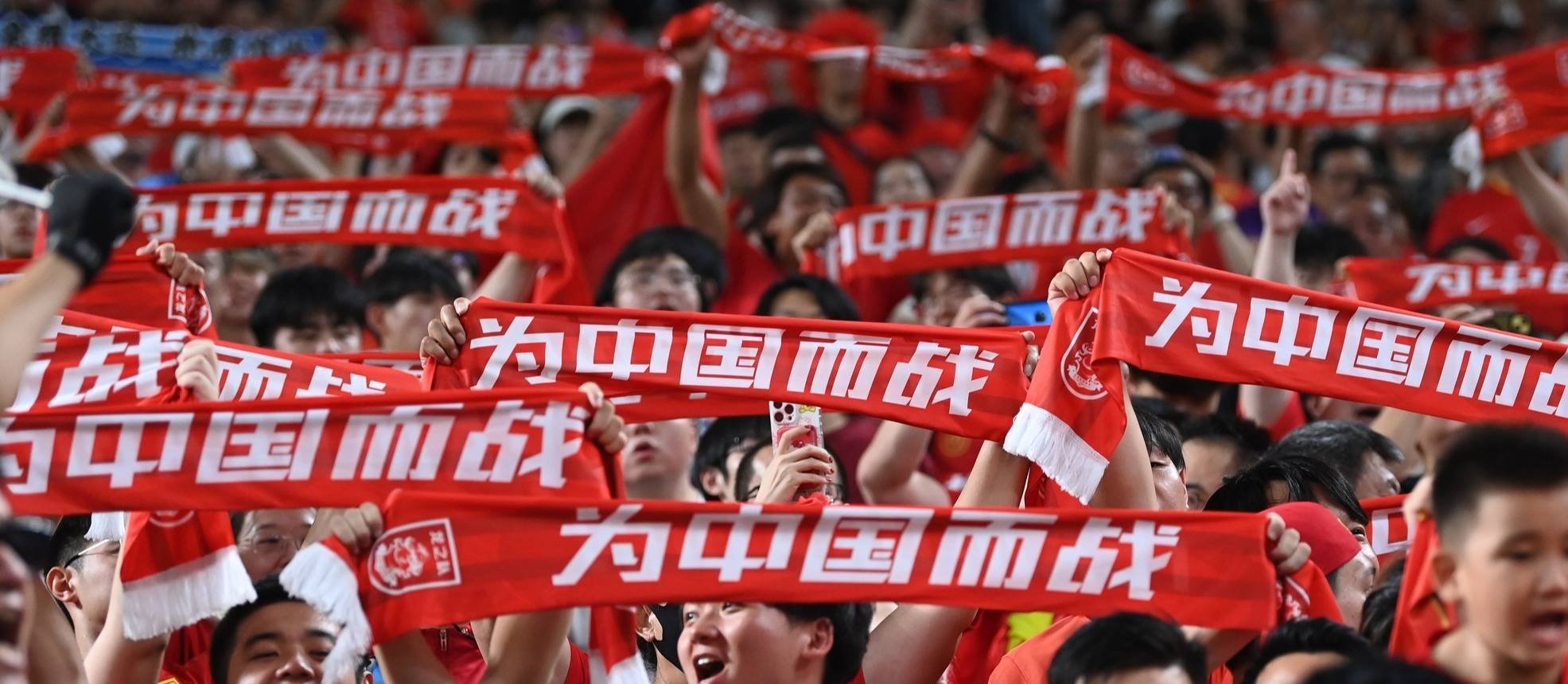 九游体育官网入口-国际足球擂响巨大战鼓迎接挑战